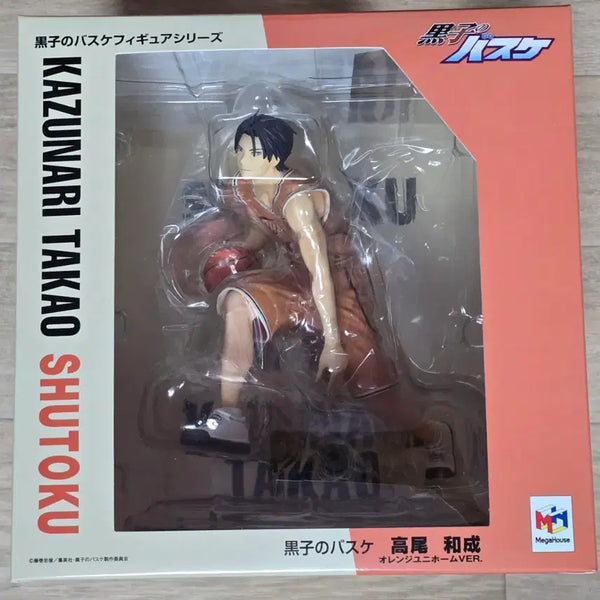 [BUNJANG] MegaHouse Kuroko's Basketball Kazunari Takao Orange Ver. Figure / 메가하우스 쿠로코의 농구 타카오 오렌지ver. 쿠농