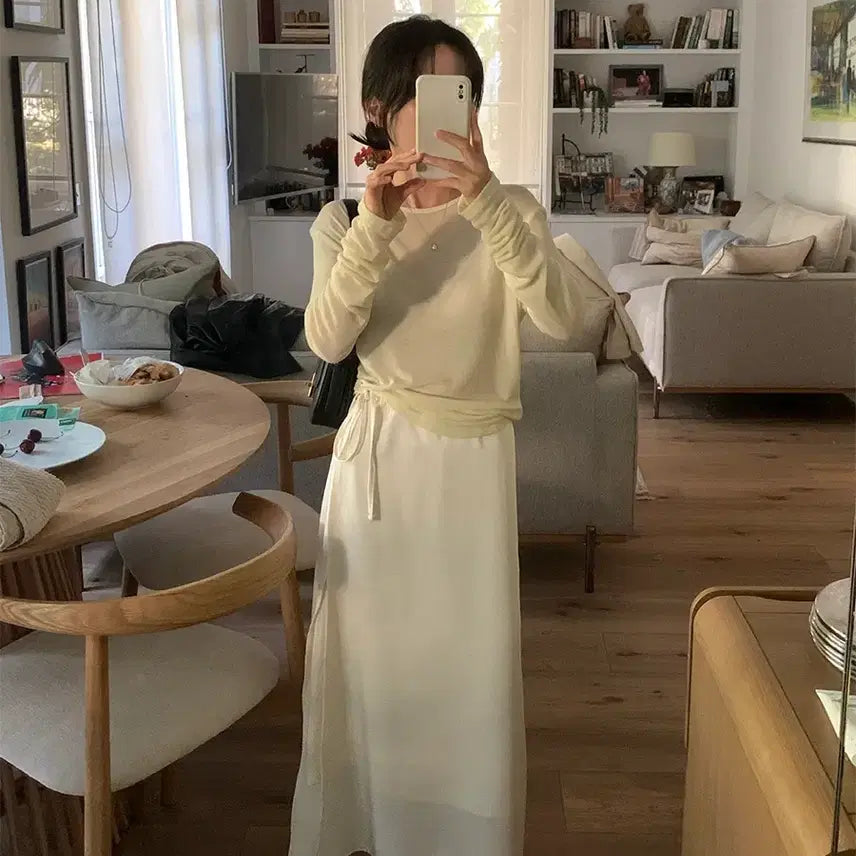 [BUNJANG] Slowlist Satin Slit Wrap Skirt (Ivory) / 슬로우리스트 새틴 트임 랩스커트(아이보리)