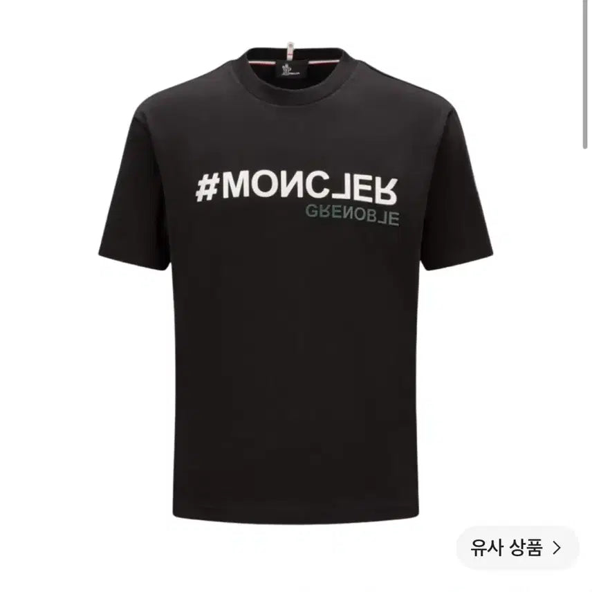[BUNJANG] Moncler Genuine Logo T-Shirt Black XL / 몽클레어 정품 로고티셔츠 블랙 새상품 XL