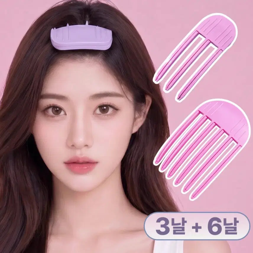 [BUNJANG] Root Volume Curling Pins Set (3 Pieces) / 뿌리 볼륨 집게핀 3개 세트