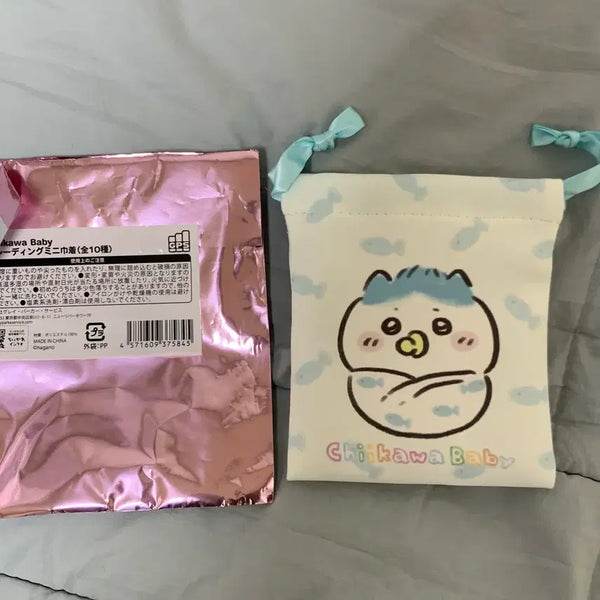 [BUNJANG] Chiikawa Baby Limited Pouch Hachiware / 치이카와 베이비 한정 파우치 하치와레