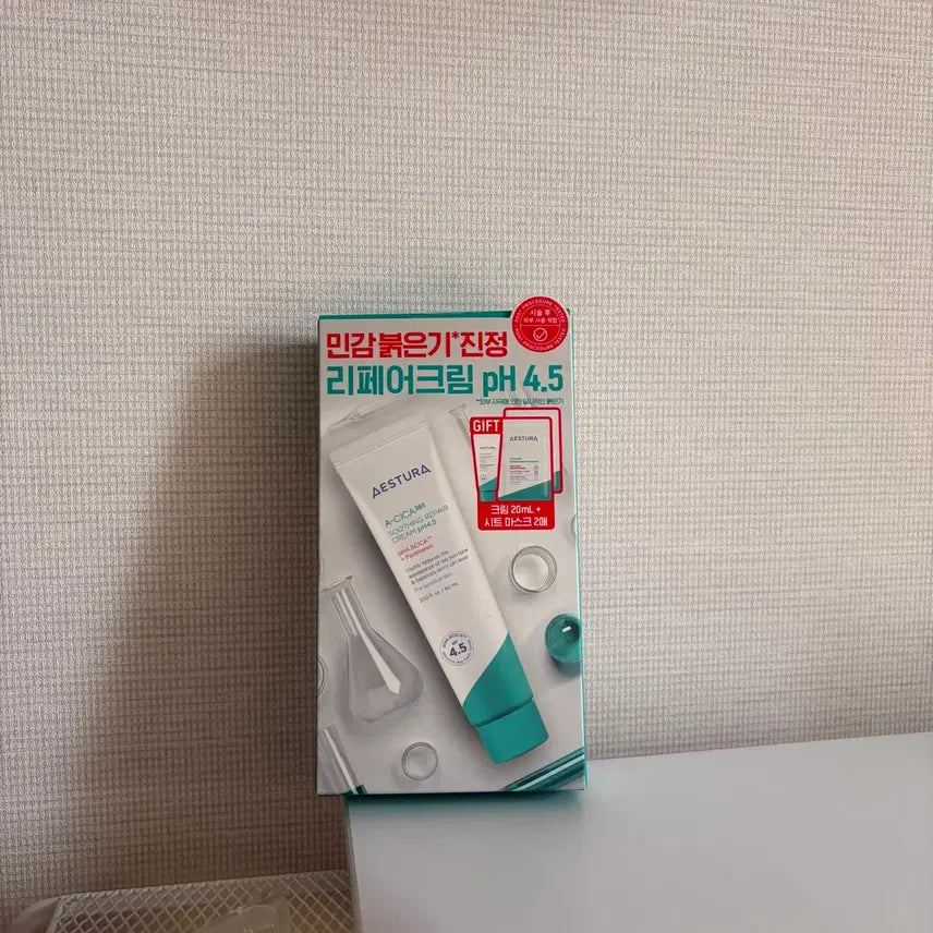 [BUNJANG] AESTURA A200 Cicarepair Cream 60ml with 2 Mask Sheets / 에스트라 에이시카 365 리페어크림 ph4.5, 마스크팩 2매(새상품)