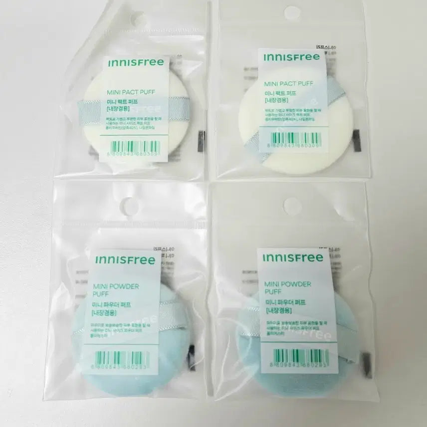 [BUNJANG] Innisfree Mini Powder Puff Set / 이니스프리 미니 팩트 파우더 퍼프