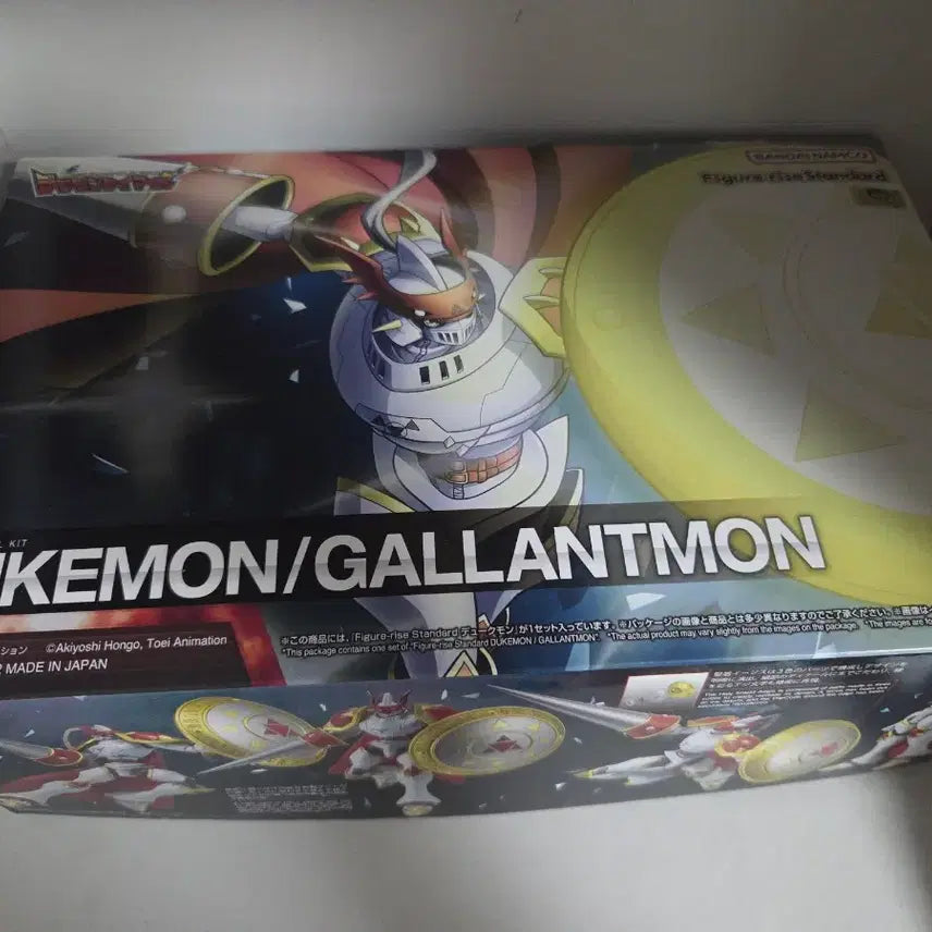 [BUNJANG] Bandai Digimon Dukemon Figure-rise Model Kit / 반다이 디지몬 듀크몬 피규어라이즈 프라모델