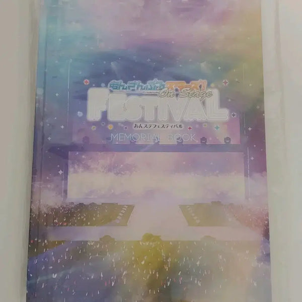 [BUNJANG] Ensemble Stars! On Stage Memorial Book / 앙스타 앙페스티벌 on stage 메모리얼북