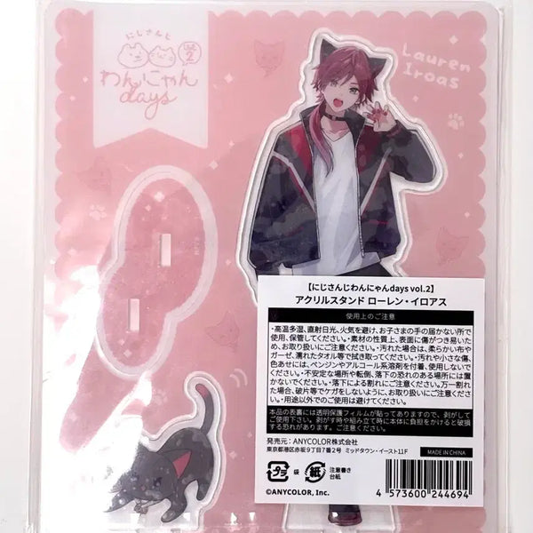 [BUNJANG] Nijisanji Lauren Iroas Acrylic Stand (Wangnyang Days/Meowng Days) / 니지산지 로렌 이로아스 왕냥데이즈 멍냥데이즈 아크릴 스탠드 아크스타