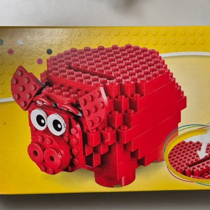 [BUNJANG] LEGO 40155 Piggy Bank Building Set - New Unsealed / 레고 저금통 40155 미개봉 새상품