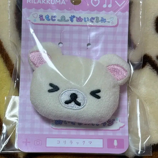 [BUNJANG] Rilakkuma Emoji Plush Badge (Korilakkuma Wink) / 리락쿠마 이모지 인형 뱃지 코리락쿠마 찡긋
