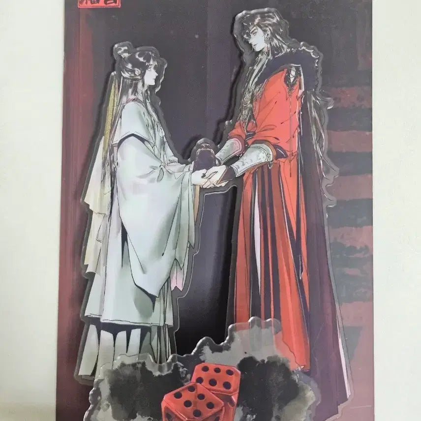 [BUNJANG] Heaven Official's Blessing Guishengzhongfeng Acrylic Stand / 천관사복 귀성중봉 아크릴스탠드
