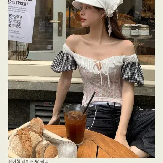 [BUNJANG] Seokukki Rachel Lace Off-Shoulder Blouse / 서쿠키 블라우스