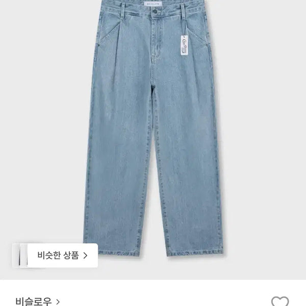 [BUNJANG] Vislow Conmill One-Tuck Light Wash Denim Pants / [28] 비슬로우 콘밀 원턱 연청