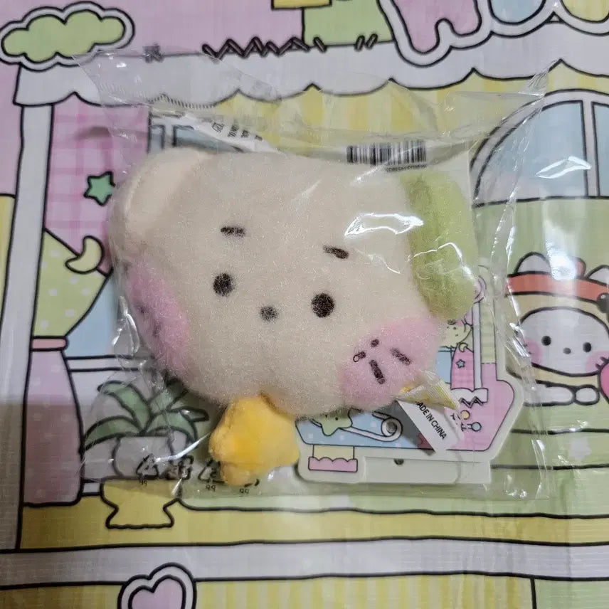 [BUNJANG] NCT-WISH Line Friends Wish-n-i-n-i Tape Measure (Sealed) / (미개봉품) 엔시티위시 라인프렌즈 위시니니 줄자 룐룐니니 료