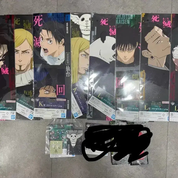 [BUNJANG] Jujutsu Kaisen Ichiban Kuji "Shibuya Incident" Poster Set / 주술회전 제일복권 사멸회유 포스터 + 하위상