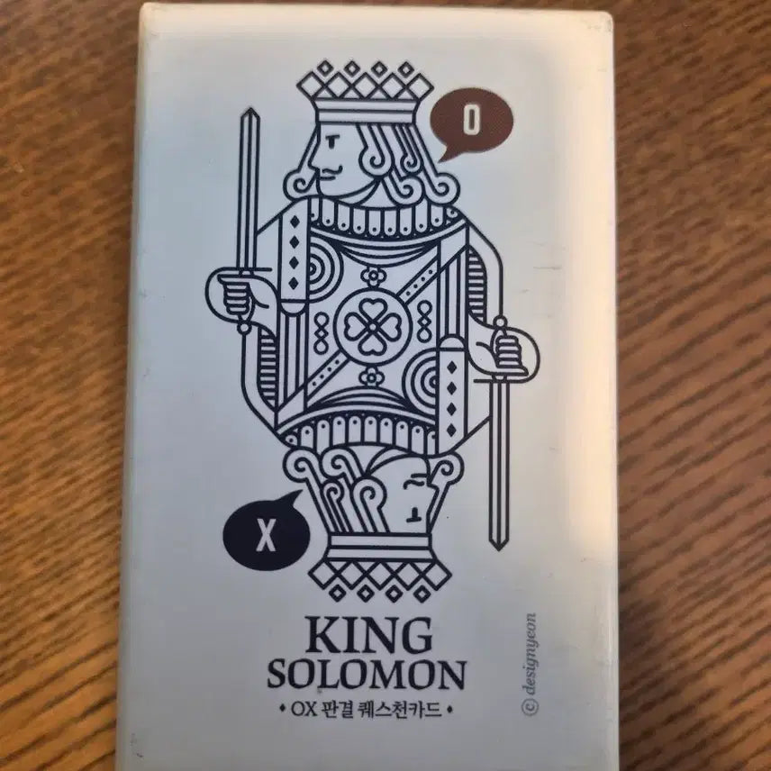 [BUNJANG] King Solomon Card Game / 킹솔로몬 카드