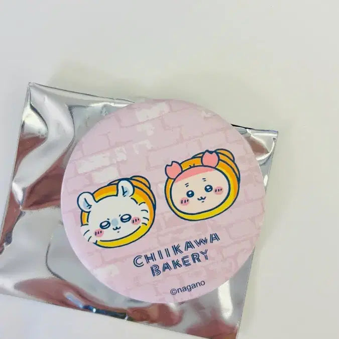 [BUNJANG] Chiikawa Bakery Random Badge - Momonga Kani / 치이카와 베이커리 랜덤 뱃지