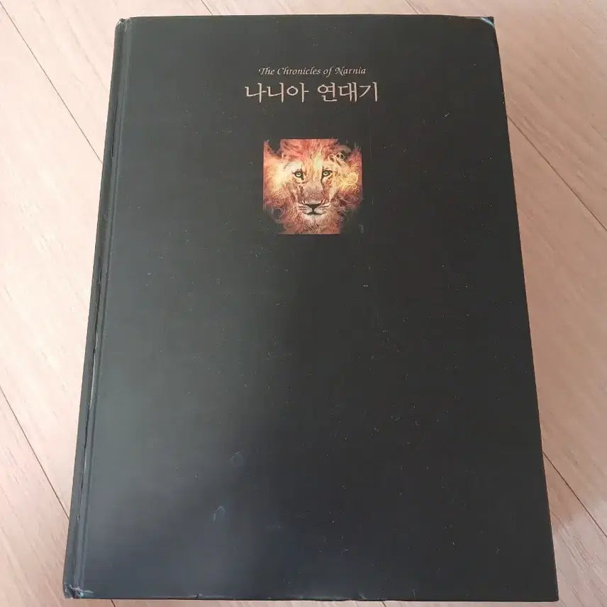 [BUNJANG] The Chronicles of Narnia Book Set / 나니아 연대기