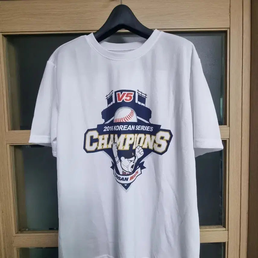 [BUNJANG] Doosan Bears Championship T-Shirt / 두산 우승 반팔티셔츠 100