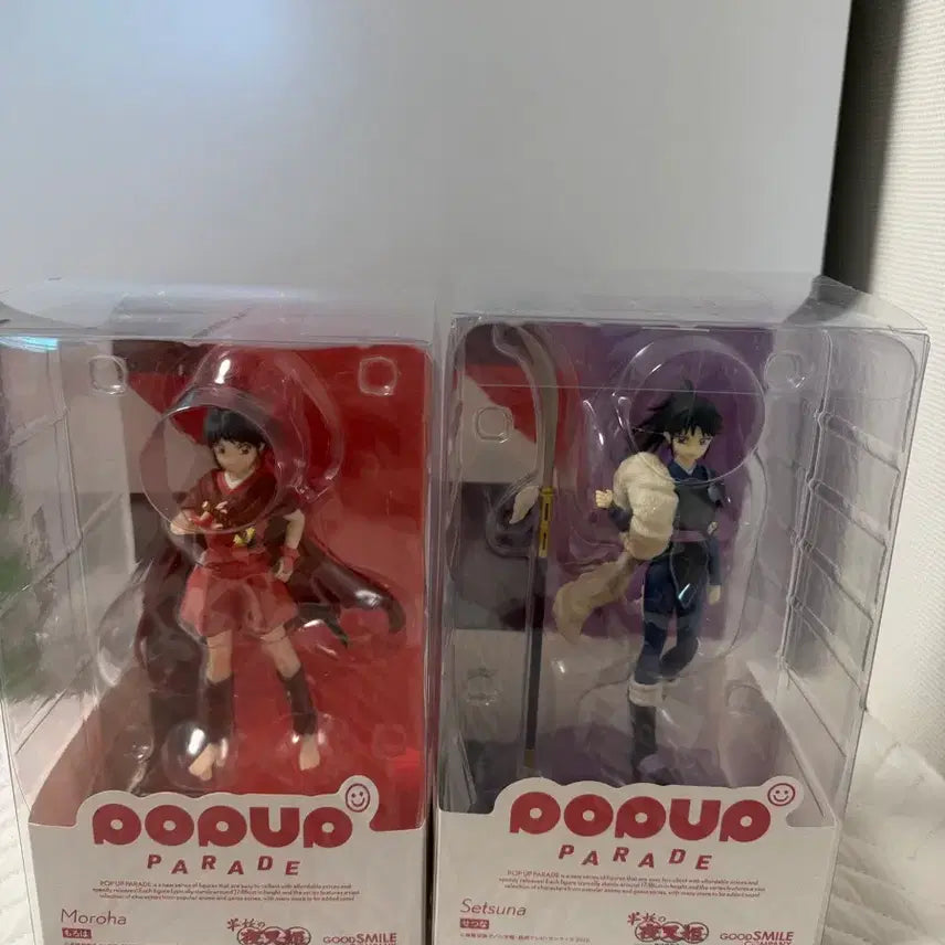 [BUNJANG] Setsuna Pop Parade Figure / 세츠나 팝업퍼레이드 개봉 양품