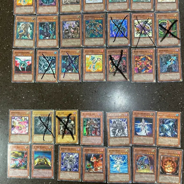 [BUNJANG] Yu-Gi-Oh! Trading Cards / 유희왕 카드