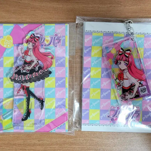 [BUNJANG] Pripara Sophie Acrylic Stand & Acrylic Keyring / 프리파라 소피 아크릴 스탠드 아크릴 키링