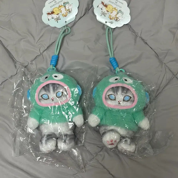 [BUNJANG] MofSand Sanrio Hangyodon Plush Keyring / 모프샌드 모프 산리오 한교동 인형 키링