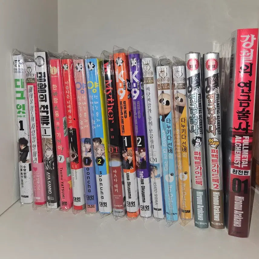 [BUNJANG] Manga Bundle Set / 만화책 판매
