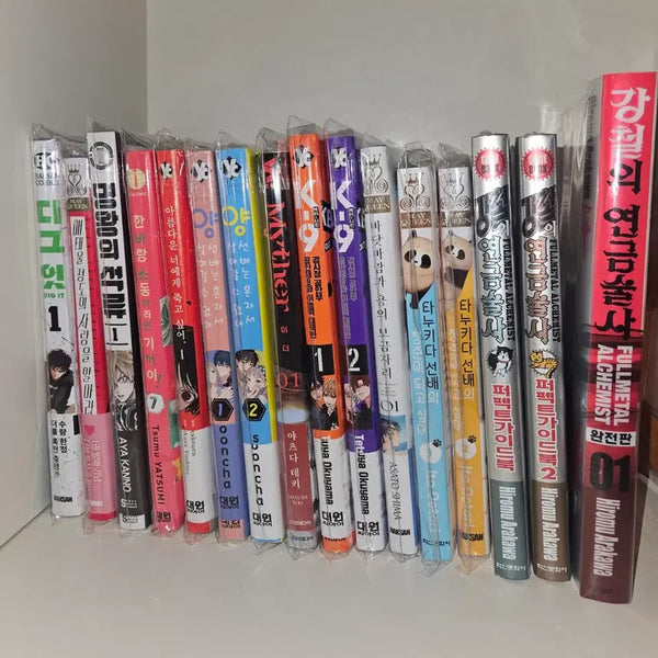 [BUNJANG] Manga Bundle Set / 만화책 판매