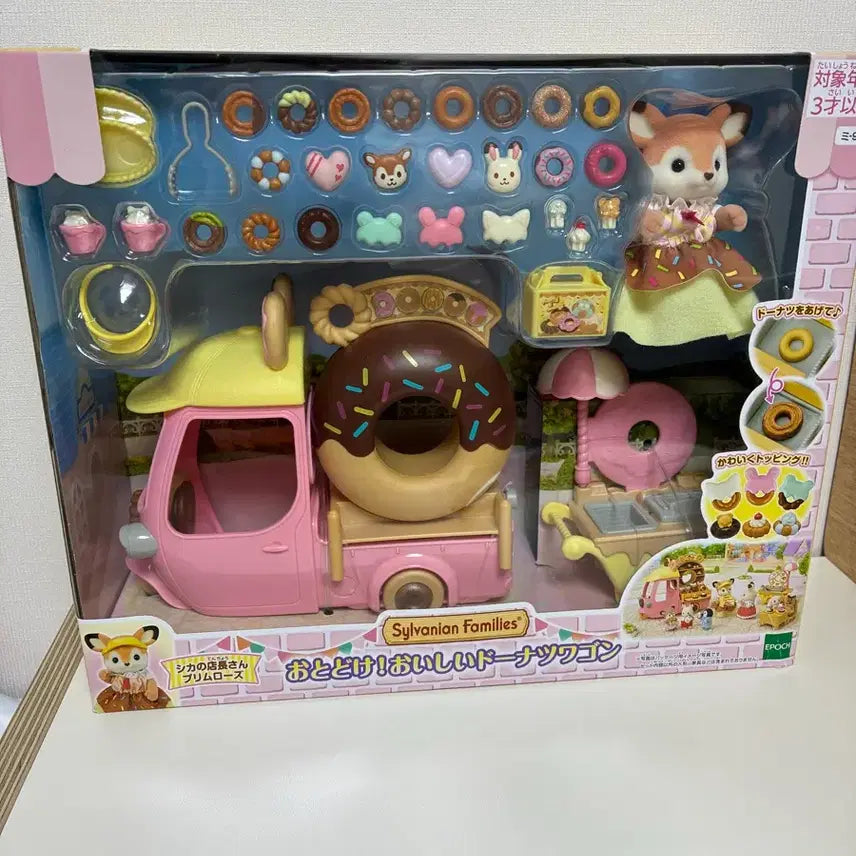 [BUNJANG] Sylvanian Families Deer Family's Sweet Donut Cart / 실바니안 패밀리 사슴 엄마의 달콤한 도넛 카트