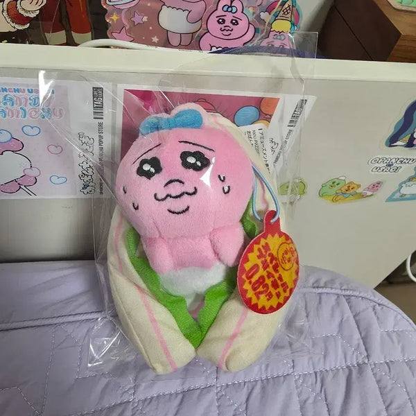[BUNJANG] Oppa Nchyu Sandwich Bread Plush Keychain / 오빤쮸 빤쮸토끼 샌드위치빵 인형키링