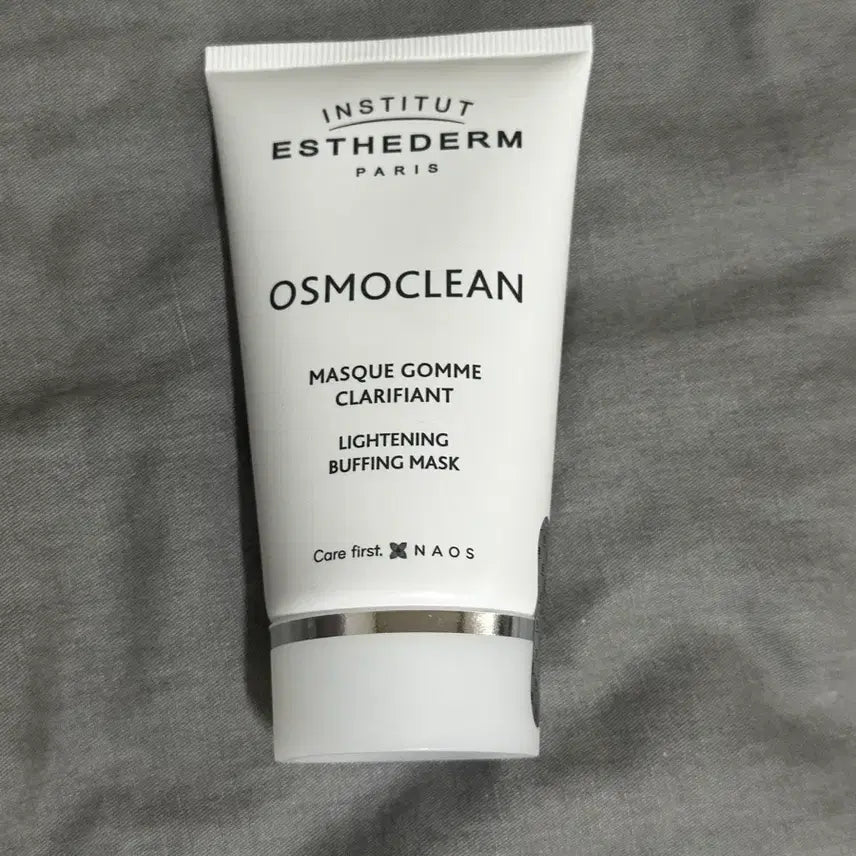 [BUNJANG] Esthetum Exfoliating Pack 75ml / (새상품) 에스테텀 각질팩 75ml