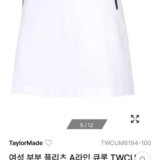 [BUNJANG] TaylorMade 24SS Women's Pleated Culottes Skirt White / 24ss 테일러메이드/플리츠 큐롯 스커트67