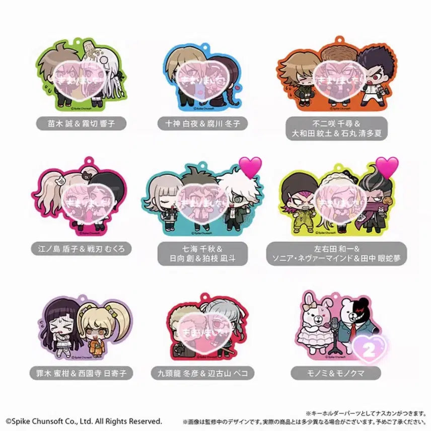 [BUNJANG] Danganronpa (Dangan Ronpa) Unreleased Shooters Tapioca Acrylic Keyring & Can Badge Set / 단간론파 무인 슈단 타피오카 아크릴 키링 캔뱃지 키체인 분철 공구
