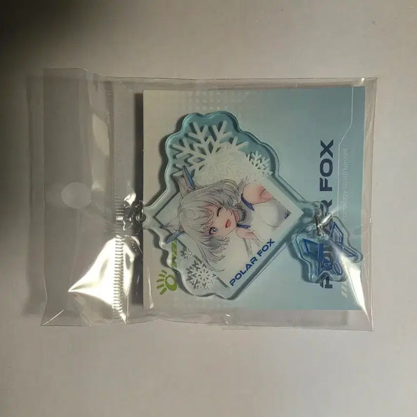 [BUNJANG] Polar Fox Keyring / 폴라폭스 키링 팝니다