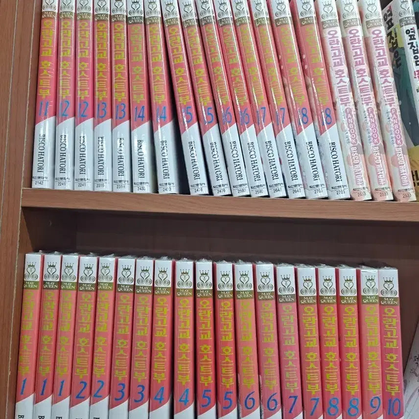 [BUNJANG] Ouran High School Host Club Complete Manga Set (Volumes 1-18) Sealed / 오란고교 호스트부 1~18 미개봉 만화 안전프로상점매장