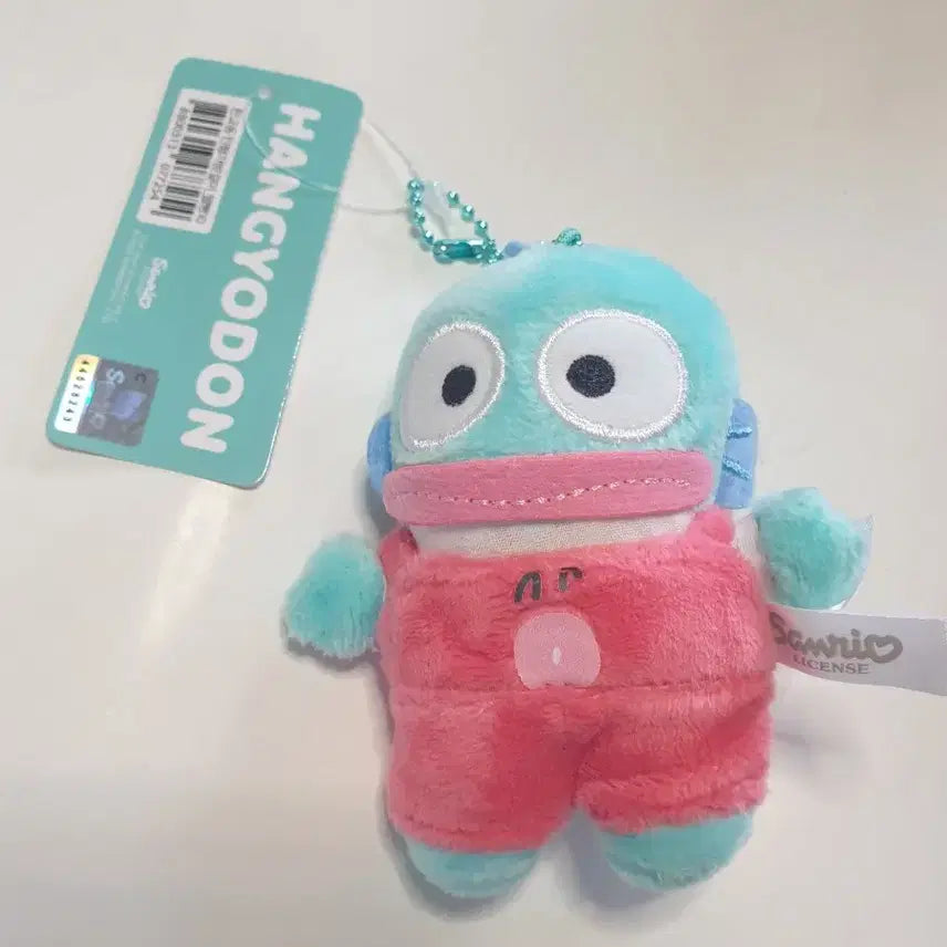 [BUNJANG] Han Qiao Dong Stuffed Doll Keychain / 한교동 인형 키링(8/17까지만판매)