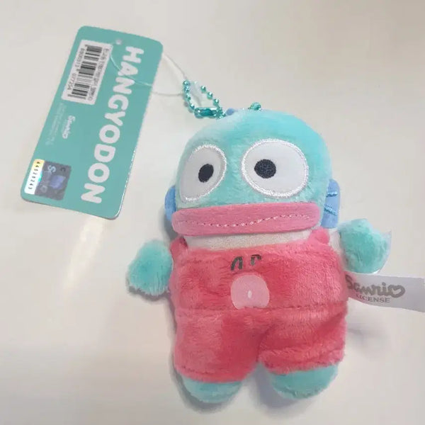 [BUNJANG] Han Qiao Dong Stuffed Doll Keychain / 한교동 인형 키링(8/17까지만판매)