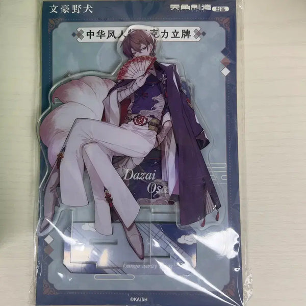 [BUNJANG] Bungo Stray Dogs Shanghai Pop-Up Unsealed Dazai Osamu Acrylic Stand / 문호스트레이독스 상하이 팝업 미개봉 아크릴 다자이 오사무