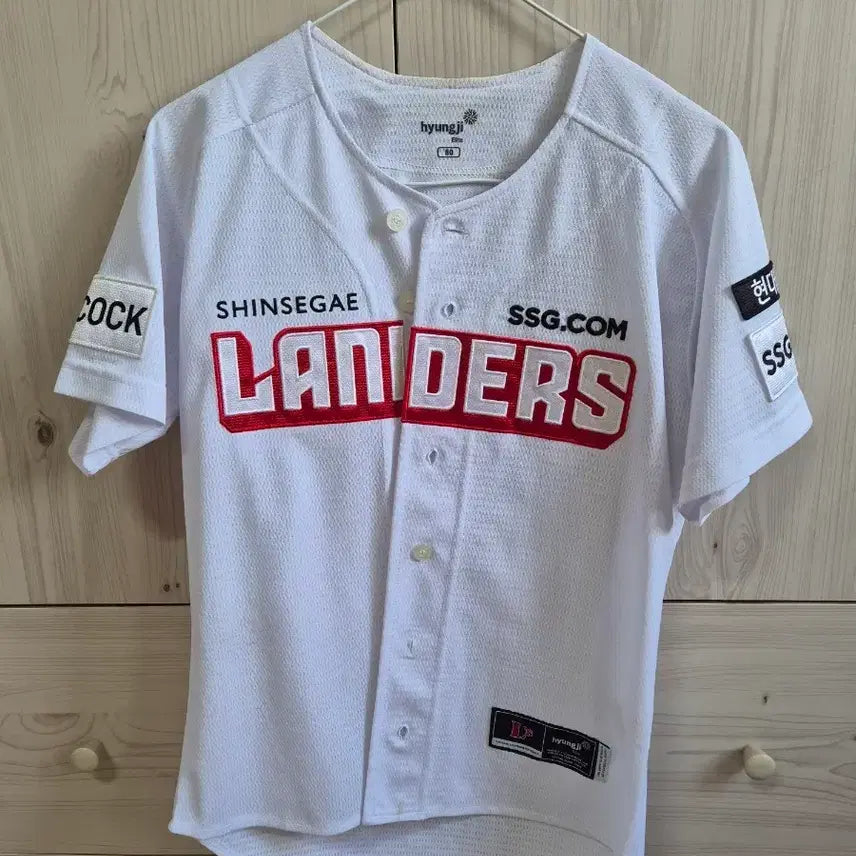 [BUNJANG] SSG Landers Han Yu-seom Baseball Jersey / SSG 랜더스 유니폼 한유섬