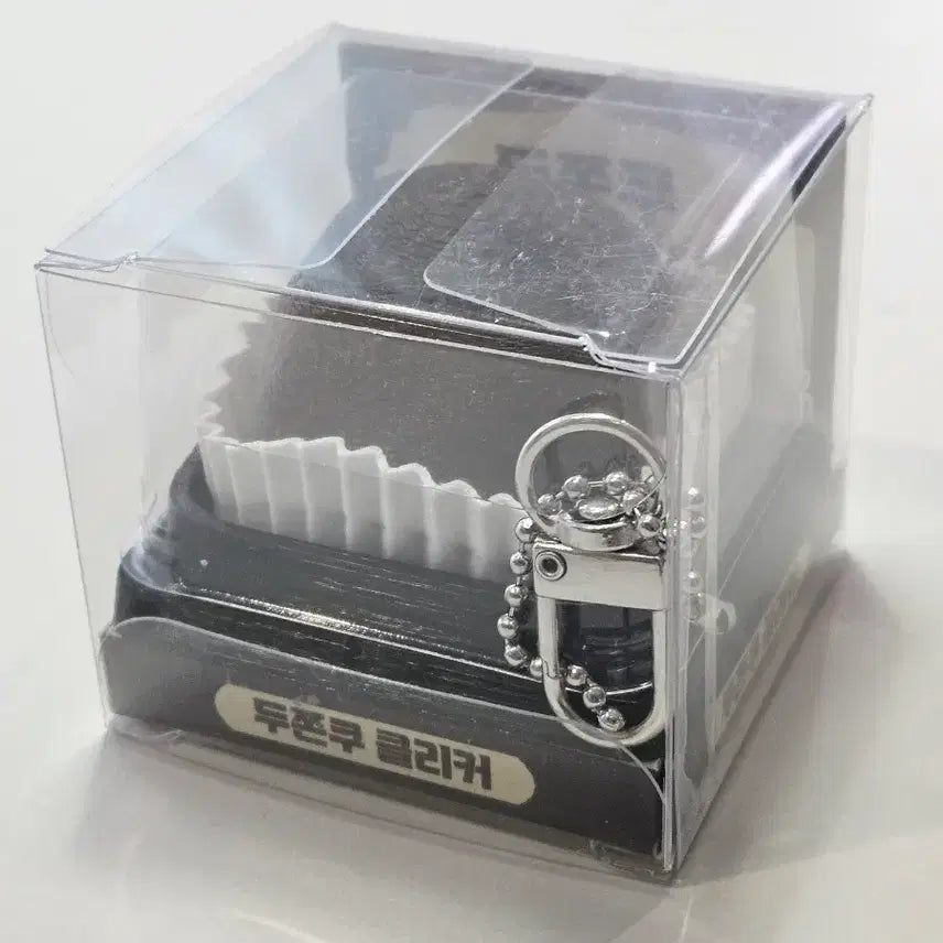 [BUNJANG] Dujonkku Clicker Keyring (New, Sealed) / 미개봉 새제품) 두쫀쿠 클리커 키링