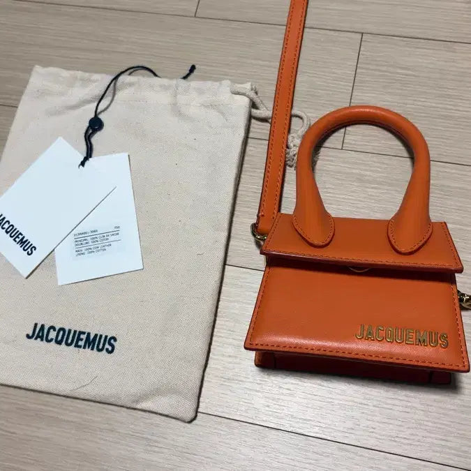 [BUNJANG] Jacquemus Le Chiquito Mini Bag Orange Leather / 자크뮈스 르 치키토 미니백