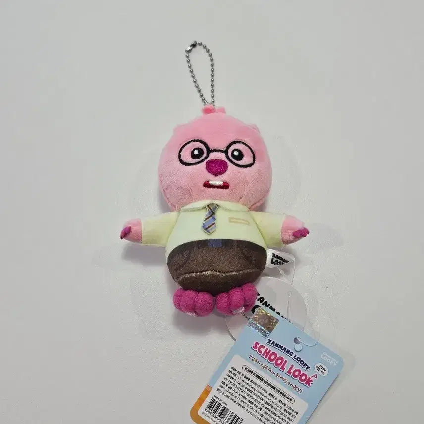 [BUNJANG] Janggu Rupee Official School Look 9cm Plush Doll Keyring Brown / 미사용 새제품) 잔망루피 정품 스쿨룩 9cm 봉제 인형 키링 브라운