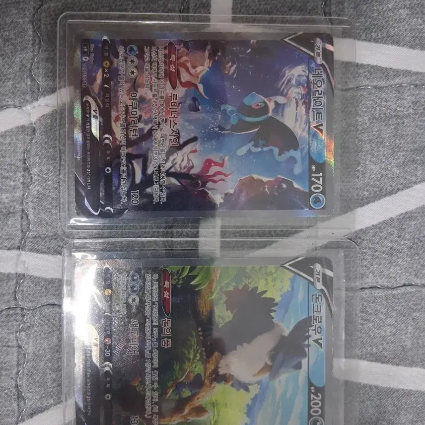 [BUNJANG] Ancient Pokémon Cards Special Edition 2 Types / 고대 포켓몬카드 V 특일2종