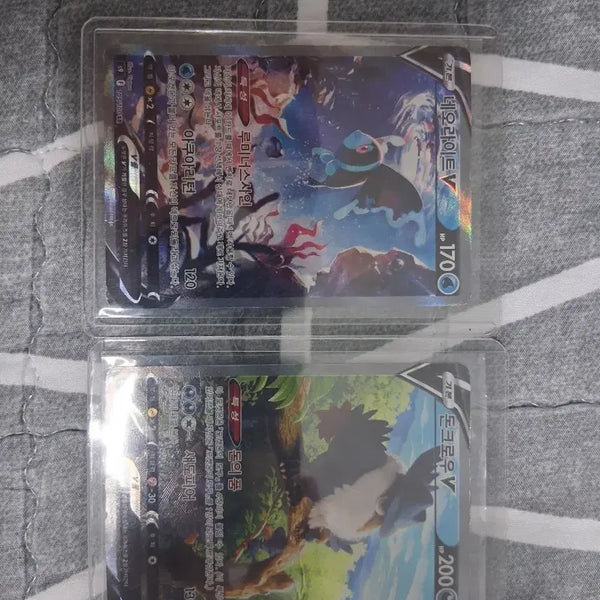[BUNJANG] Ancient Pokémon Cards Special Edition 2 Types / 고대 포켓몬카드 V 특일2종