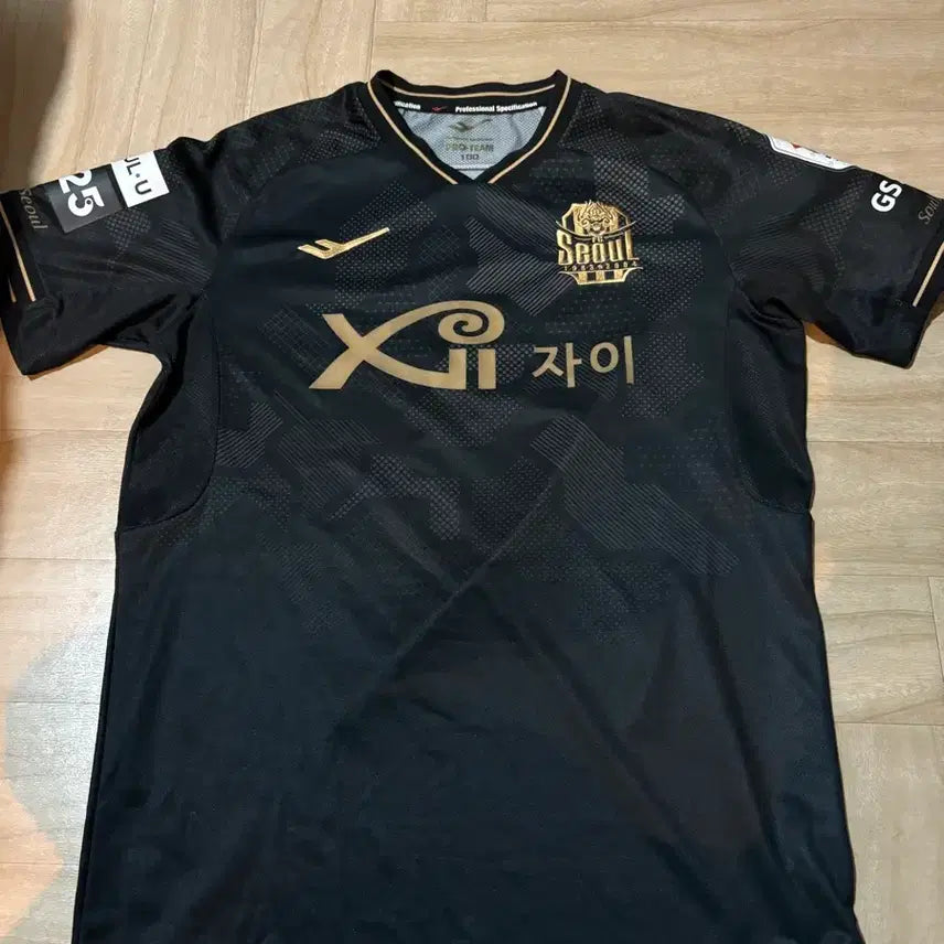 [BUNJANG] FC Seoul 2022 Third Ki Sung-yueng Replica Jersey (L) / (L) fc서울 2022 써드 기성용 유니폼