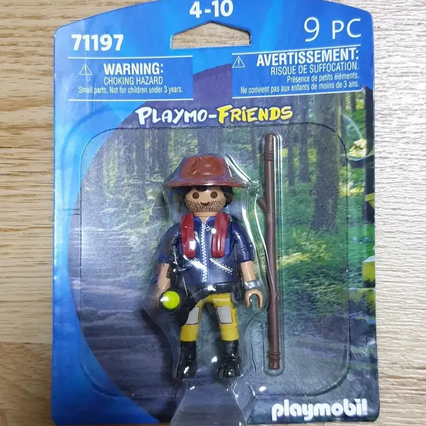 [BUNJANG] Playmobil 71197 Explorer / 플레이모빌 71197 탐험가