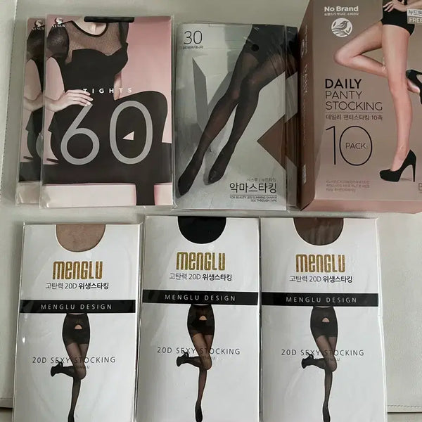 [BUNJANG] Tights & Stockings Bundle Set / 타이즈, 스타킹 일괄