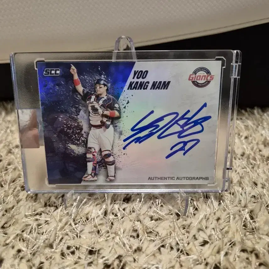 [BUNJANG] 2026 KCCF Yoo Kang-nam Autographed Card / 2026 kccf 유강남 선수 온오토 판매합니다.