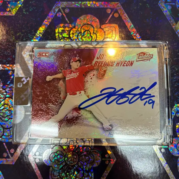 [BUNJANG] SCC Festa Jo Byung-hyun On-Auto Card / SCC 페스타 조병현 온오토 카드