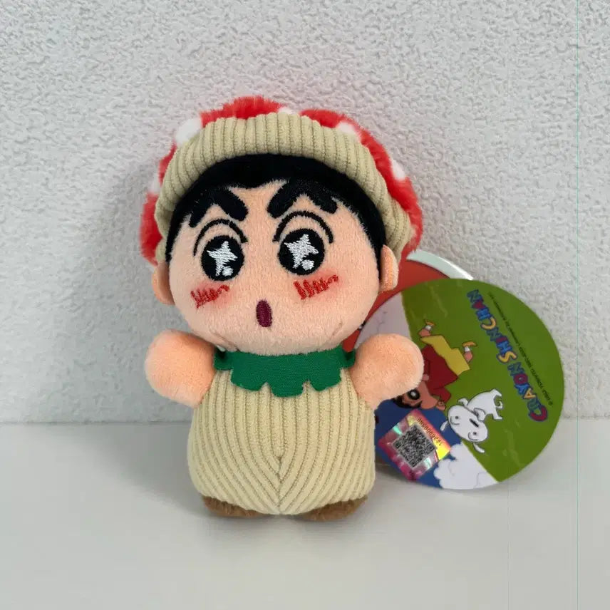 [BUNJANG] Crayon Shin-chan Shin-chan Doll Keychain / 짱구는못말려 짱구 인형 키링