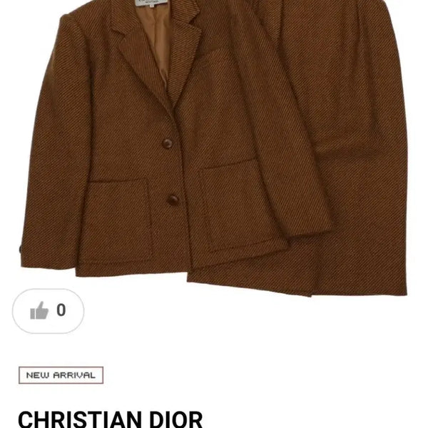 [BUNJANG] Vintage Christian Dior Women's Two-Piece Suit Set - Brown / 빈티지 크리스찬 디올 여성 투피스 브라운